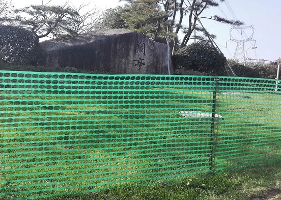 O que você precisa saber antes de instalar uma cerca de segurança laranja